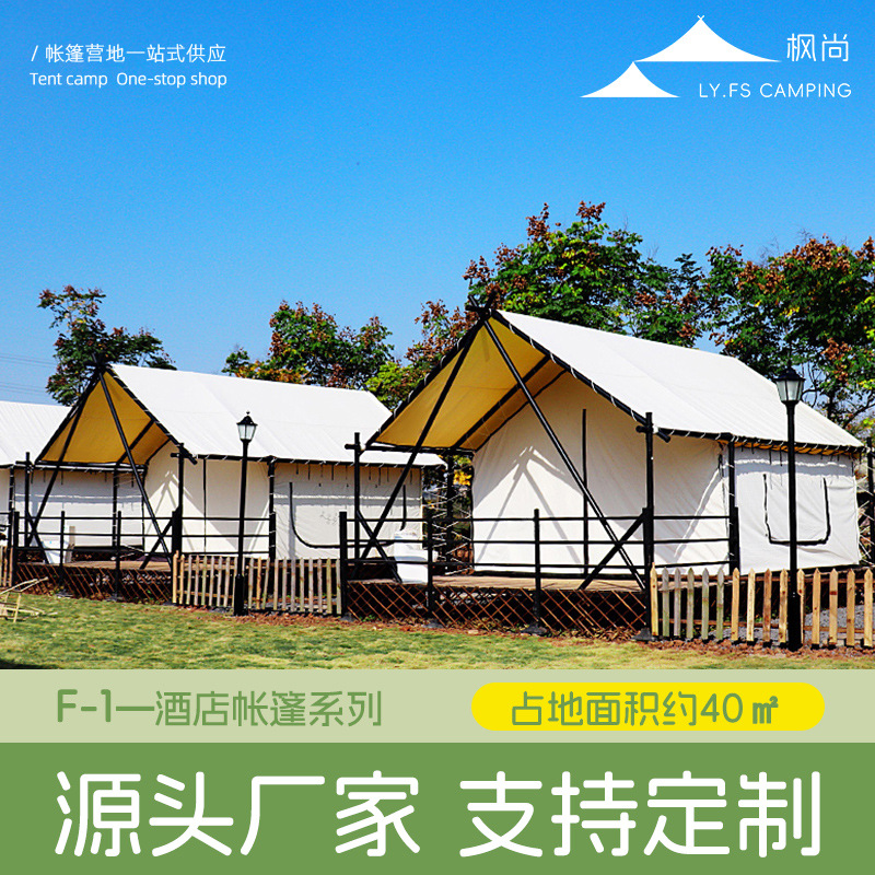 Outdoor Adventure Resorts - Tenda de Camping de Luxo Estilo