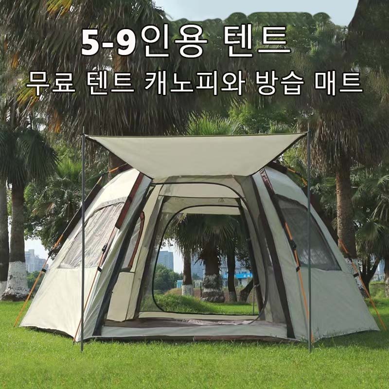 Barraca dobrável ao ar livre p - Outdoor Adventure Tent avaliação e preço